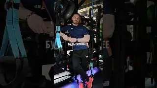 Будь СКРОМНЕЕ 