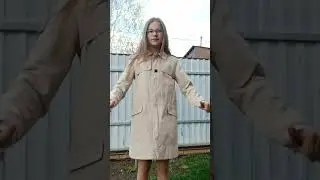 БУДУ КАК ВСЕ