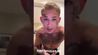 Моргенштерн слушает хуй пойми что