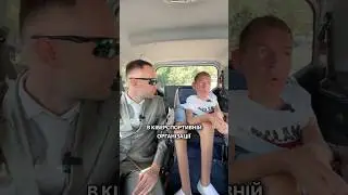 Катнули на класі Інклюзивний 🎤Дивіться продовження у нашому Tiktok