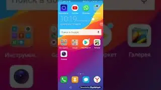 Как сделать бесплатный интернет