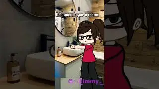 #gacha