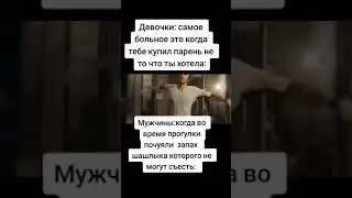 такое неоднократно случалось