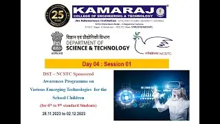 Phase II | Day 04 FN |  DST Sponsored School Students Awareness Program |  02.12.2023 | #EEE_KCET
