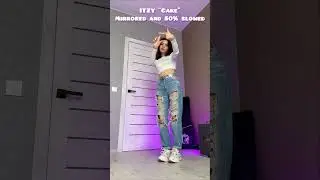 ITZY 