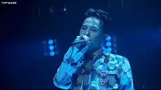 2015 BIGBANG MADE SEOUL BLUE
