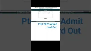PTET 2023 Admit Card Release || Admit card For PTET Exam. #ptet2023 #ptetadmitcard