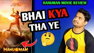 Hanuman Movie Review | Hanuman Hindi Version Review | Hanuman Movie Reaction 