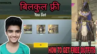 How To Get Pubg Mobil Lite Free Outfits, Gun Skins, PUBG MOBILE LITE NEW REDEEM CODE