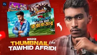 TAWHID AFRIDI THUMBNAIL EDITING Breakdown | AF X  