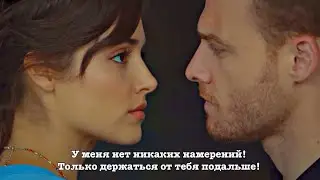 Ненавидят друг друга, но вынуждены притворяться парой/Постучись в мою дверь.