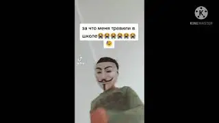 Подборка смешных анонимусов часть 2 | анонимусы подборка мемов