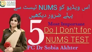 NUMS Toppers Tips | NUMS Time Table | IMP Topics | Do & Don't for NUMS Test | Free Admissions | AMC