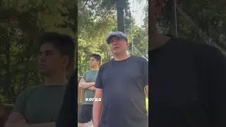я не один я все..