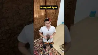 Старший и младший брат - бандиты 