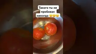 Жаркое по домашнему