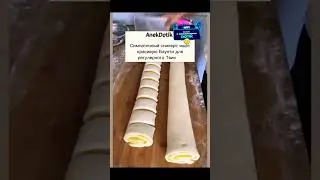 Юмористическое объявление 🤣 #юмор #улыбка #прикол #шутка
