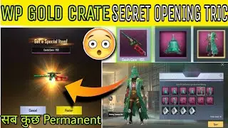 😤😂WP GOLD CRATE SECRET OPENING TRICK PERMANENT OUTFITS IN PUBG MOBILE LITE NEW WINNER SEASON 31