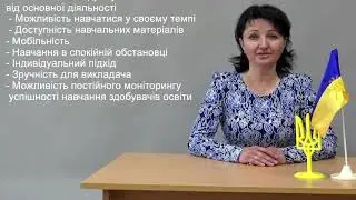 НМЦ ПТО у Луганській області  квітень 2020р.
