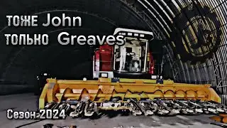 Ремонт кукурузной жатки JOHN GREAVES ЖК-80. Замена рабочих органов и регулировка.