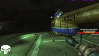 Я прошёл Monstrum