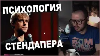 Ваня усович