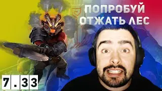 СТРЕЙ НА АКСЕ В ЛЕСУ - В ПОИСКАХ КАЗАХА