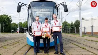 Конкурс 