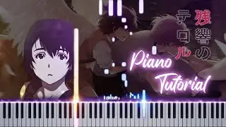 Zankyou no Terror - nc17 | (Synthesia) Piano Tutorial
