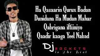 Ismacil  aarka | Fartuun Qiima Badan - New song 2023