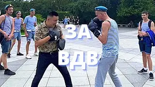 День ВДВ Десант показывает силу
ГитараБокс (Выпуск 2) Морпех гитарист