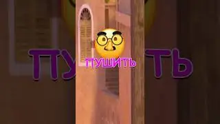 🥵 ЛУЧШАЯ РАСКИДКА МОЛОТОВА В STANDOFF 2! #стандофф2