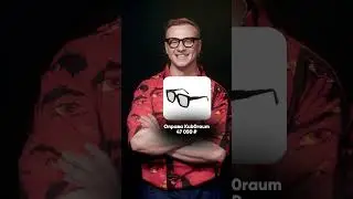 Сколько стоит лук Дмитрия Журавлева?