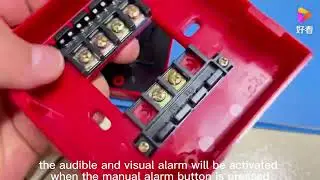 Instruction of fire manual call point