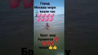 19 сентября 2021 г.