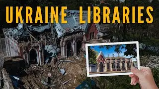 Ukraine Libraries in Wartime: Heartbreak and Hope | Exclusive Interview with Library Experts, SJSU