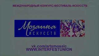 Конкурс фестиваль Мозаика искусств онлайн - Учебный натюрморт... исп. Байменова Линиза
