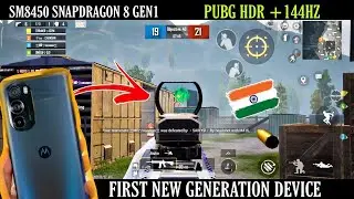 Power Of New Generation Device Motorola Edge SM8450 Snapdragon 8 Gen1 BGMI  UltraHD + 90 FPS India