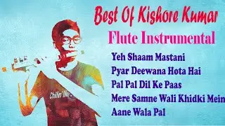 Best Of Kishore Kumar | Old Song Mashup | Flute Instrumental