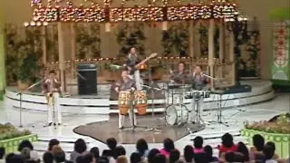 (1984) Banana 5 | Medley Tropical