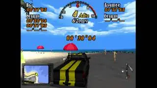 [PS1] Runabout 2 (Cobra) - Сэмпл перевода
