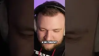 Вызвал компьютерного мастера #Кузьма #Юлик #АнтонВласов