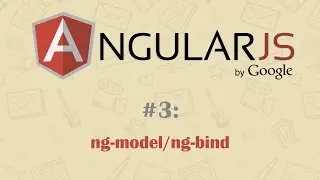 Урок 2. AngularJs ng-model