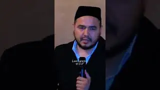 Qizlar bilan gaplashadigan Bollar eshiting | Shukurulloh domla