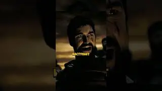 Речь Царя Леонида перед последним боем🔥  