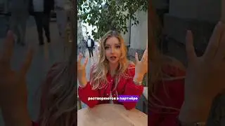 В инст подробнее об астрологии ❤️ #астролог #астропрогноз