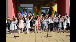 Откриване на учебната 2023/2024 година в ЧСУ "Дружба" София