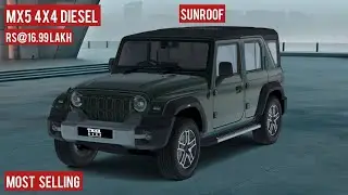 MAHINDRA THAR ROXX MX5 4X4 VARIENT | The STG Cars