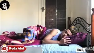 صباح زوين و بدات لقرايا(فلم قصير) salah SaLhi | sbah zwin wbdat la9raya