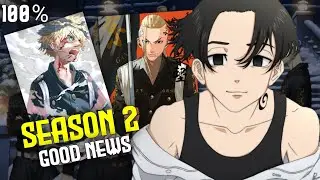 TOKYO REVENGERS SEASON 2 RELEASE DATE || HINDI || CONFIRM NEW UPDATE | I AM SHINOBI |